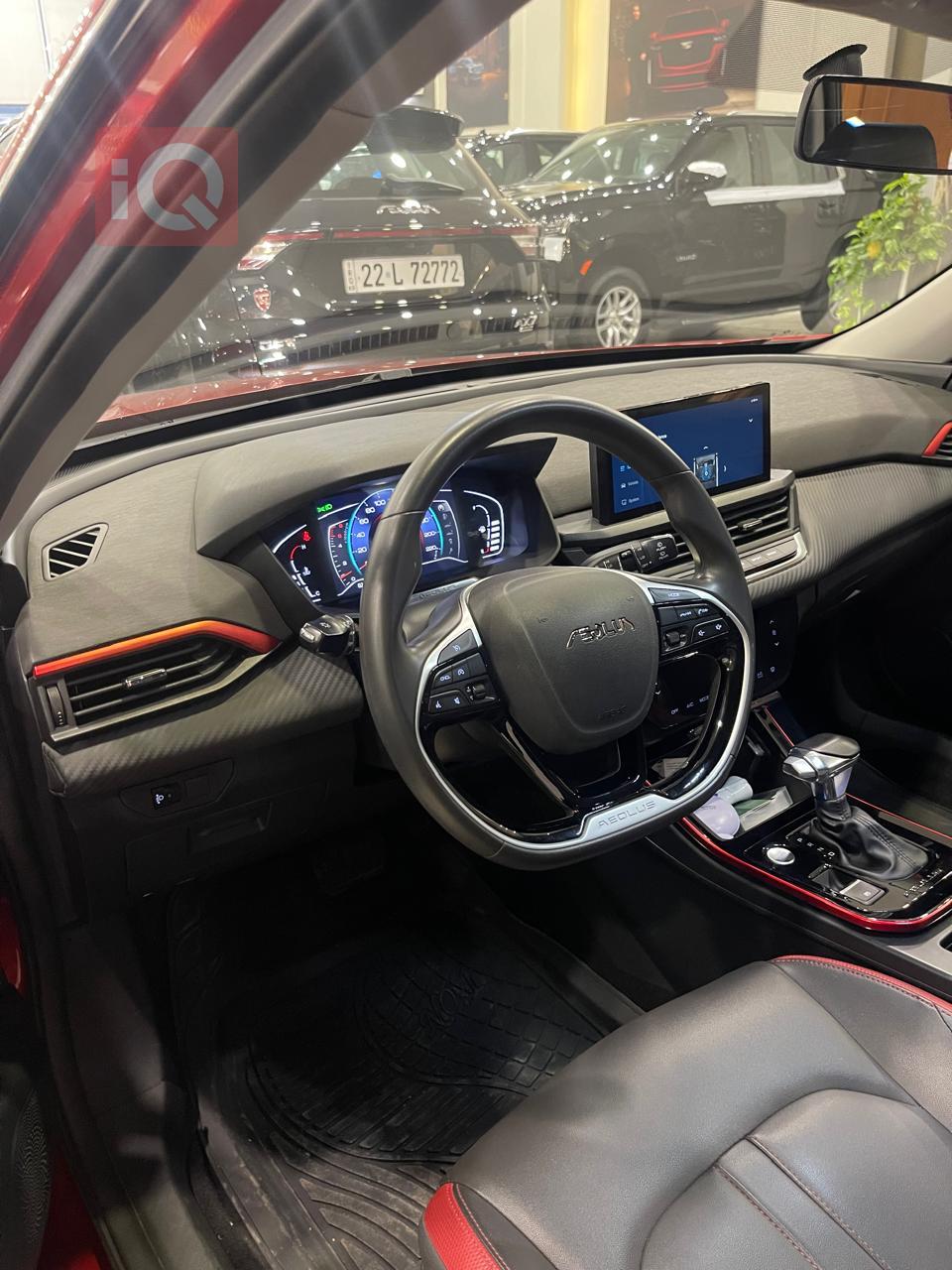 Dongfeng Aeolus Yixuan GS